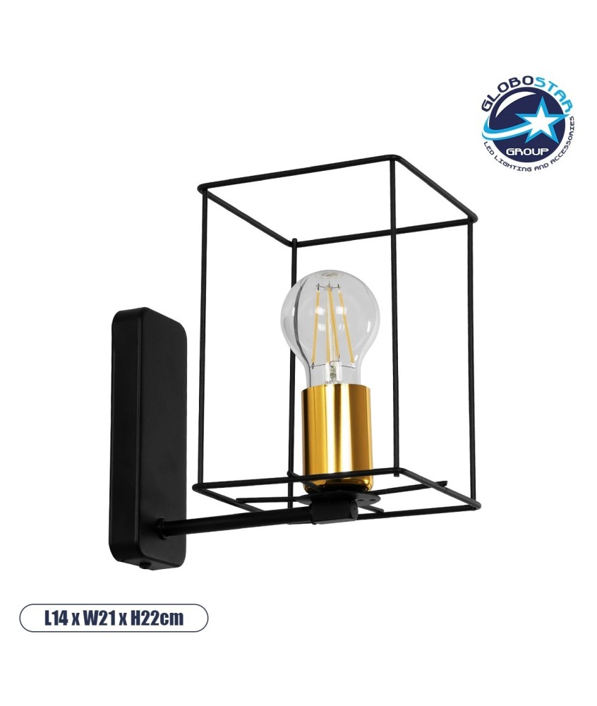 GLOBOSTAR® CYRA 203-0012 Μοντέρνο Φωτιστικό Τοίχου - Απλίκα με Ντουί 1 x E27 AC 220-240V IP20 - Μαύρο & Χρυσό - Μ14 x Π21 x Υ22cm